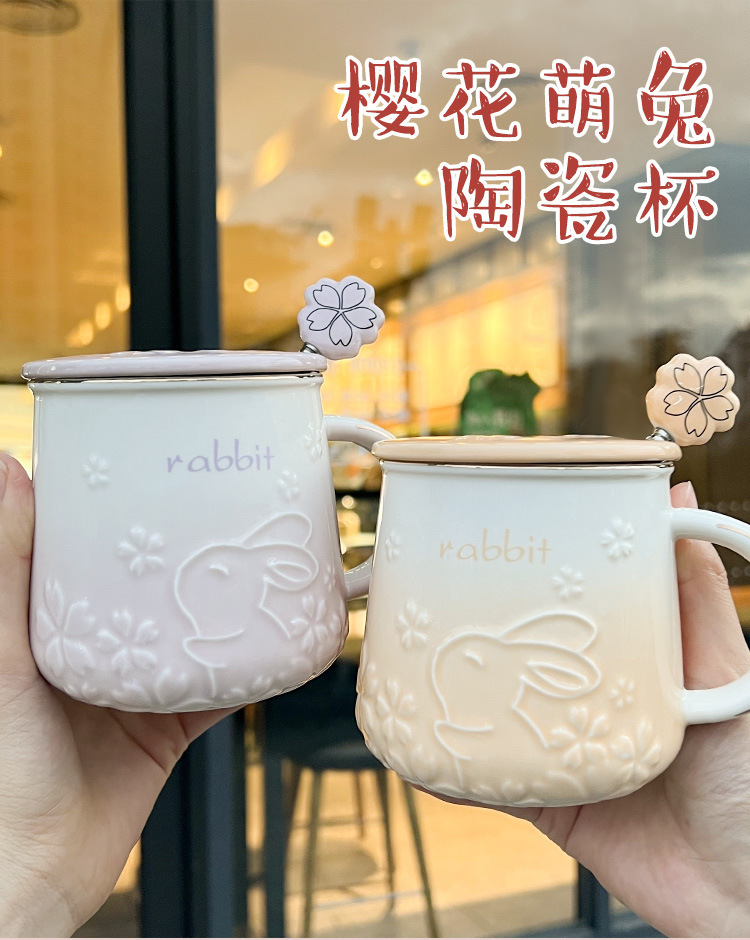 Sakura Bunny Ceramic Mug with Spoon & Cover