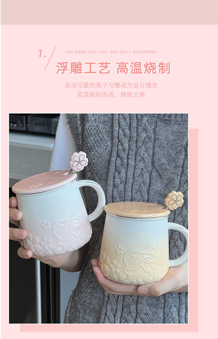 Sakura Bunny Ceramic Mug with Spoon & Cover