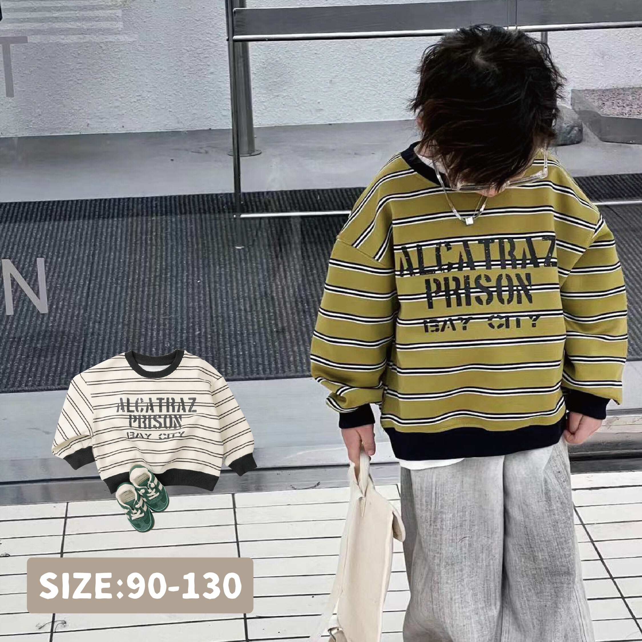 【H35816】藝術斑駁英字條紋上衣＊二色