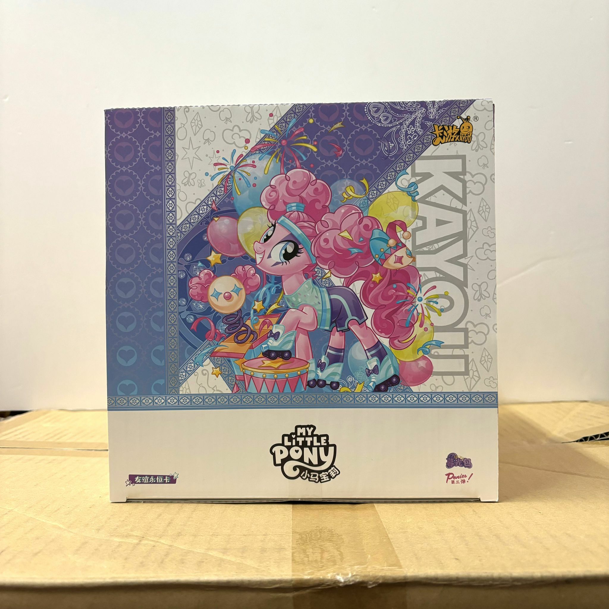 小馬寶莉 友誼永恆卡 暮光包第3彈 (單抽)