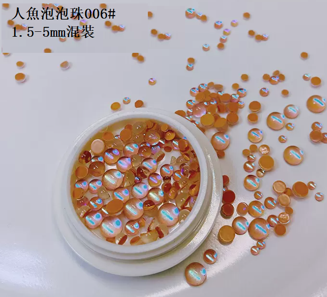 Popular manicure mermaid bubble beads 006# (small bottle)