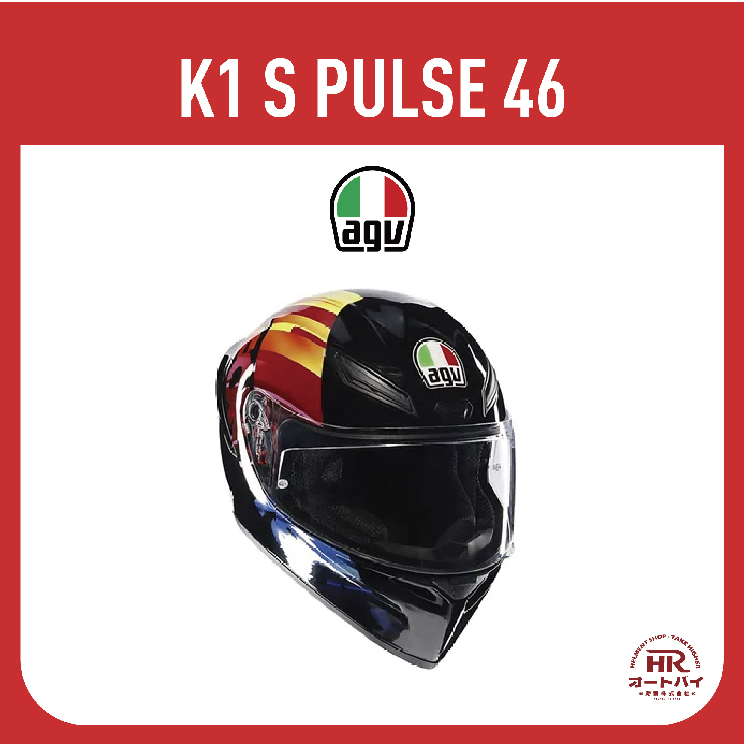AGV K1 VR46 SKYRACING サイズM agv K-1 VR46 スカイレーシングチーム