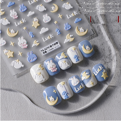 Popular nail art embossed stickers (Have a sweet dream-2270)