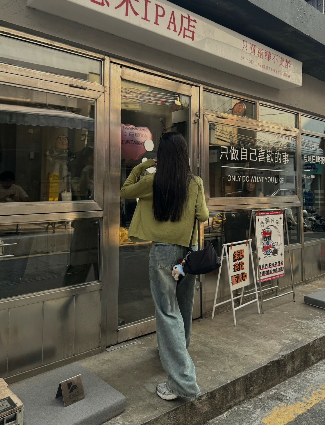 復古刷色落地牛仔寬褲