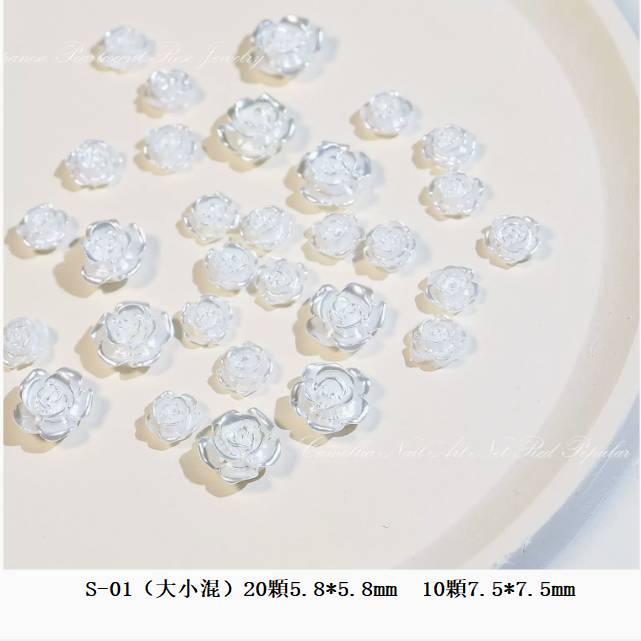 爆款美甲飾品 山茶花銀白S-01（大小混裝）