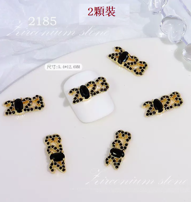 Hot Recommended Nail Art Accessories Light Luxury Alloy Zircon 2185 (Pack of 2)