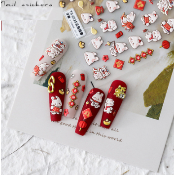 Popular nail art embossed stickers (Yellow Jade Rabbit Outing-2025)