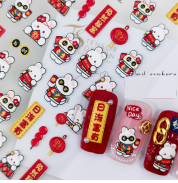 Popular nail art embossed stickers (Green Rabbit Ran Rich 1990)