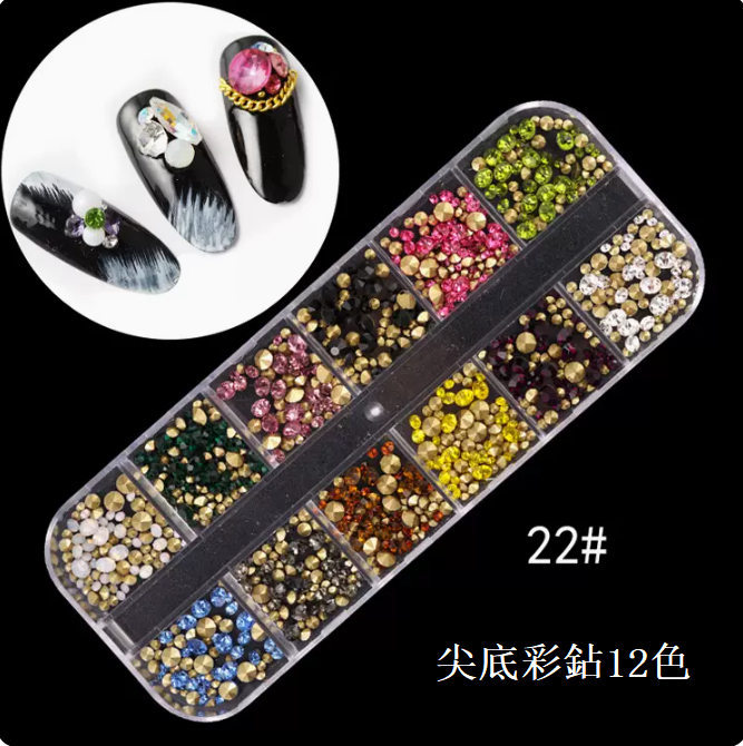 Hot Recommended Nail Art Accessories: Pointed Color Diamond 12 Colors No. 22 (12 Grids)