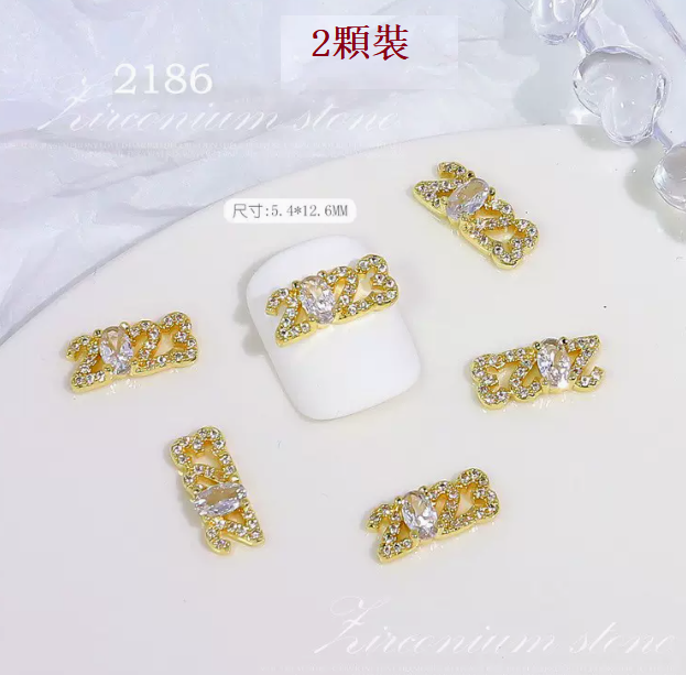 Hot Recommended Nail Art Accessories Light Luxury Alloy Zircon 2186 (Pack of 2)