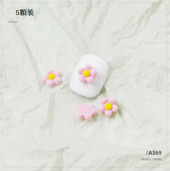 Hot Recommended Nail Art Accessories Hyuna Colorful Flowers A369 (Pack of Five)