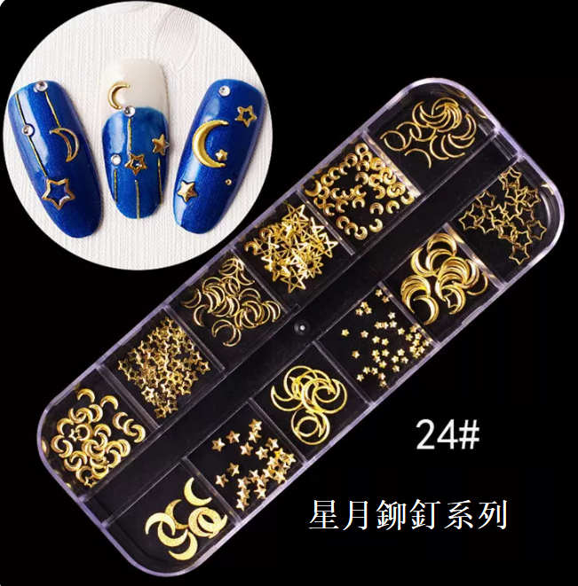 Hot Recommended Nail Art Accessories Star and Moon Rivet Series No. 24 (12 grids)
