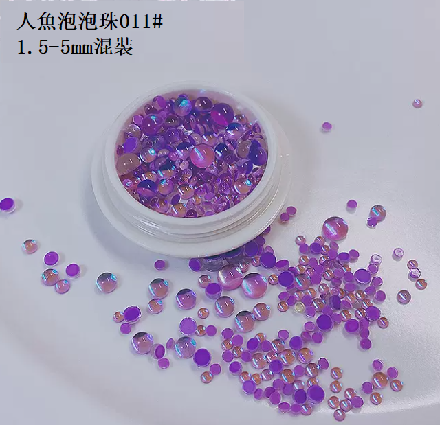 Popular manicure mermaid bubble beads 011# (small bottle)