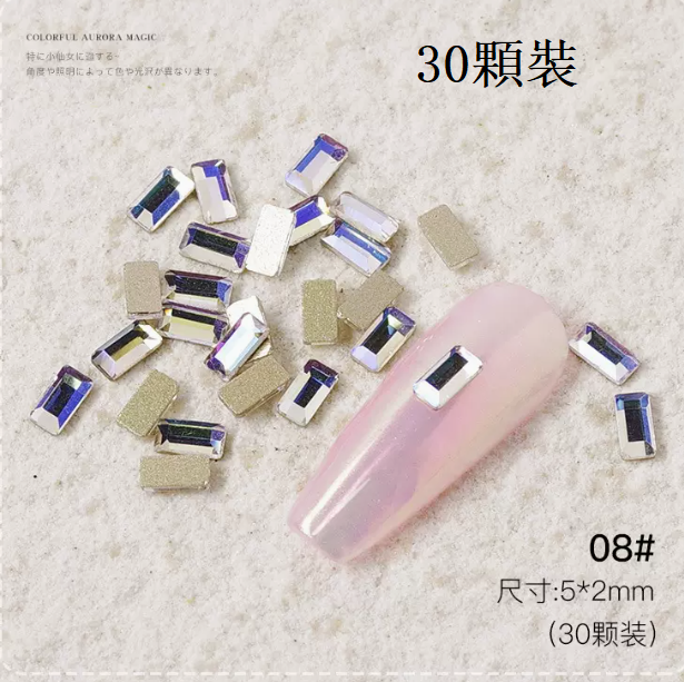 Hot Recommended Nail Art Accessories Small Long Flat Bottom Diamond 08# (30 pieces)