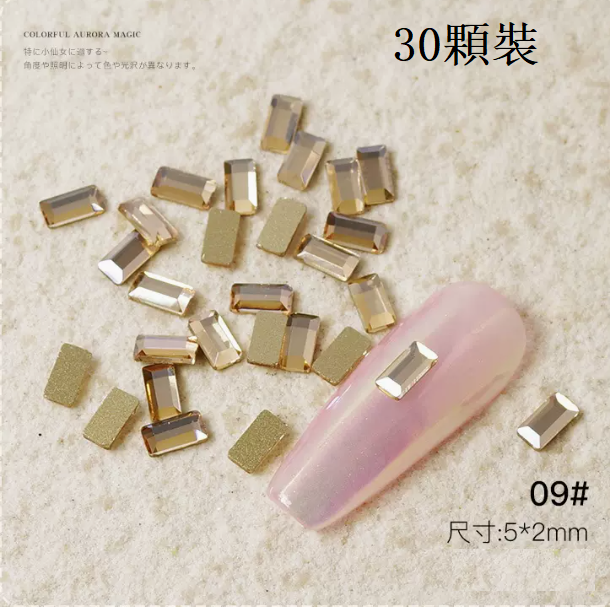 Hot Recommended Nail Art Accessories Small Long Flat Diamonds 09# (30 pieces)