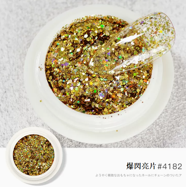 爆款美甲閃粉亮片 （爆閃亮片-4182）