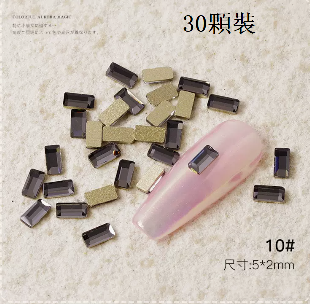 Hot Recommended Nail Art Accessories Small Long Flat Diamonds 10# (pack of 30 pieces)