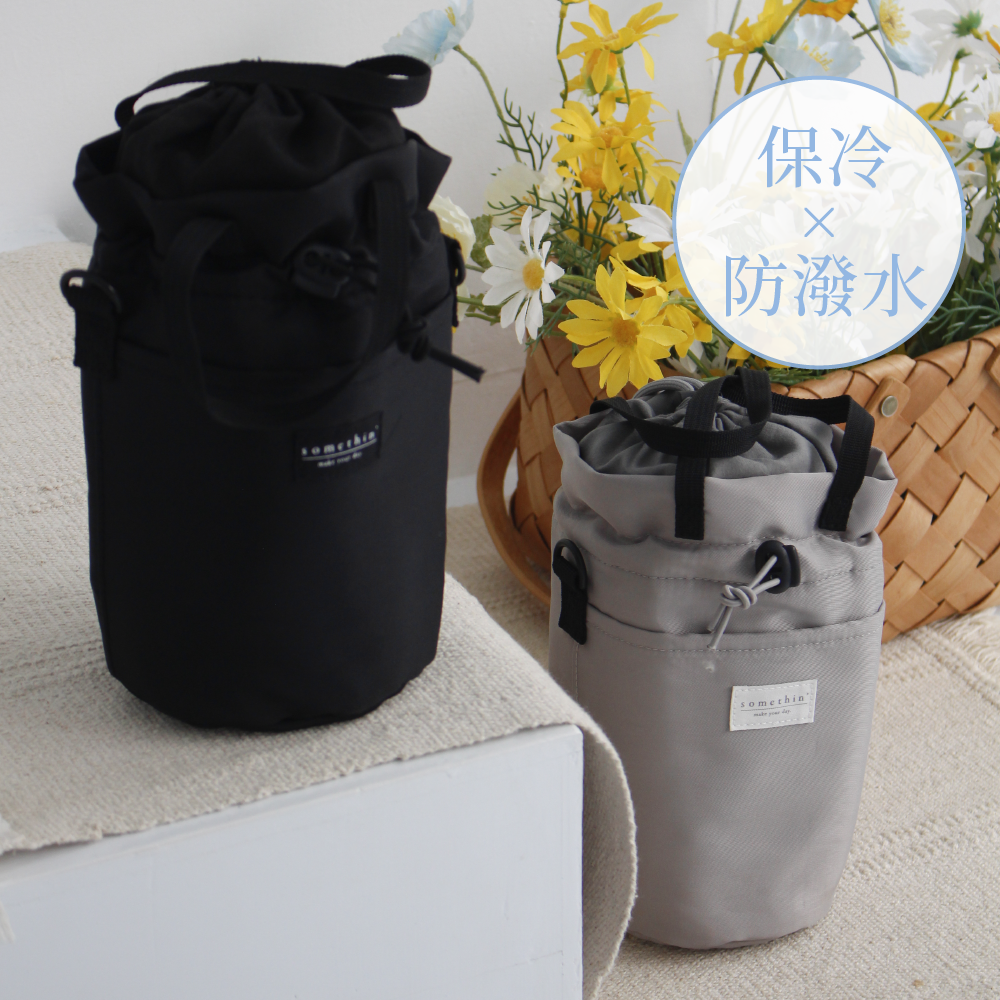 保冷隨芯袋 ｜手提 x 肩背 ​
