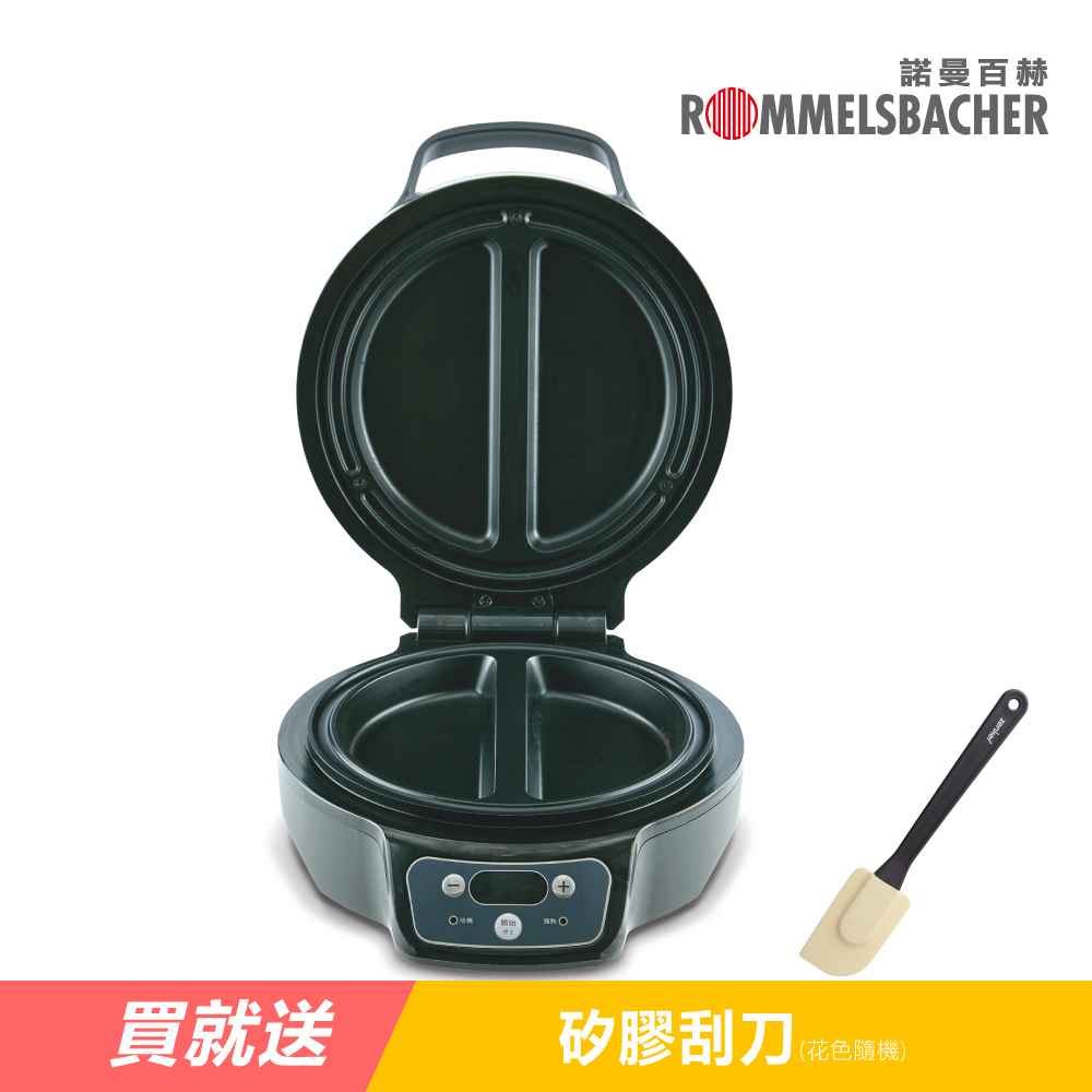Rommelsbacher omelet maker OM 950 - s