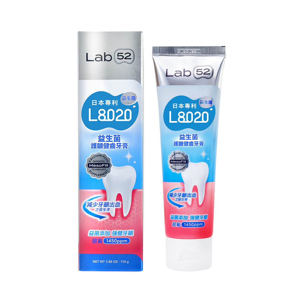 Lab52 齒妍堂｜L8020益生菌護齦健齒牙膏