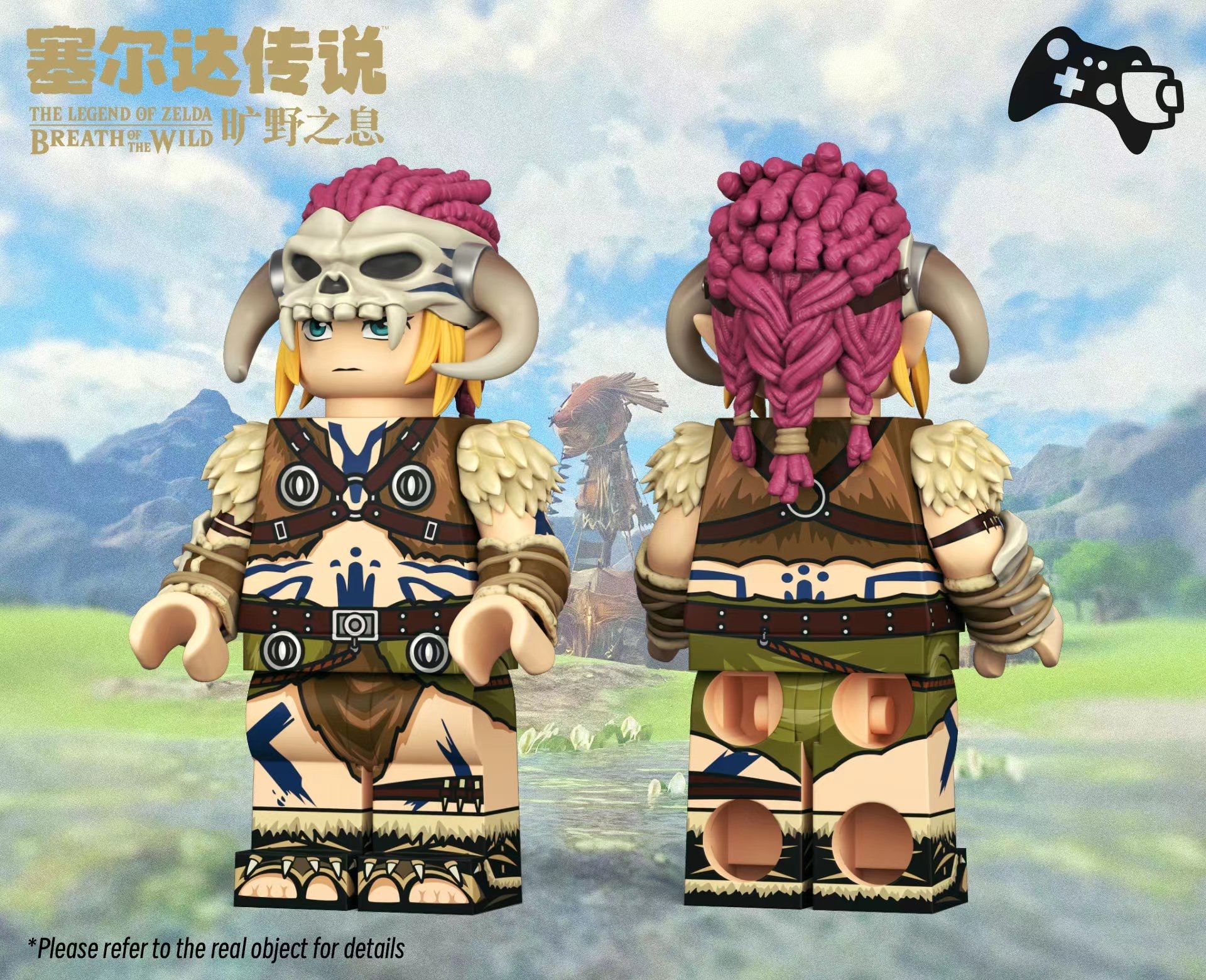 [Saturday][Preorder] Zelda - Breath of the Wild - Barbarrian Armor [UVprinted]
