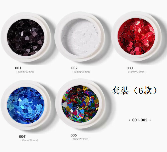 Popular nail art love sequins 001-005# (set/5 styles)