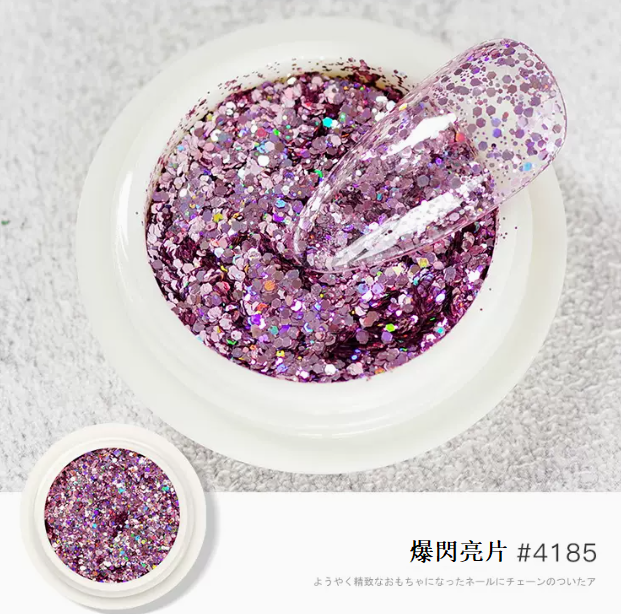 爆款美甲閃粉亮片 （爆閃亮片-4185）