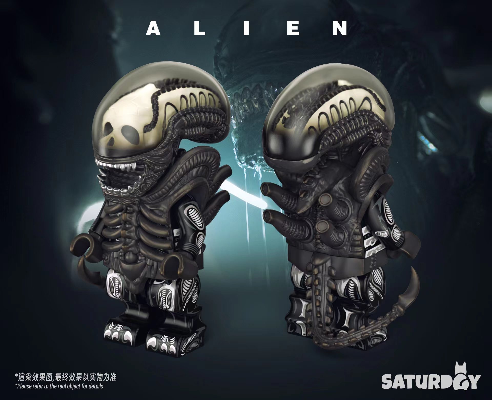 [Saturday][InStock] ALIEN [PADprinted]