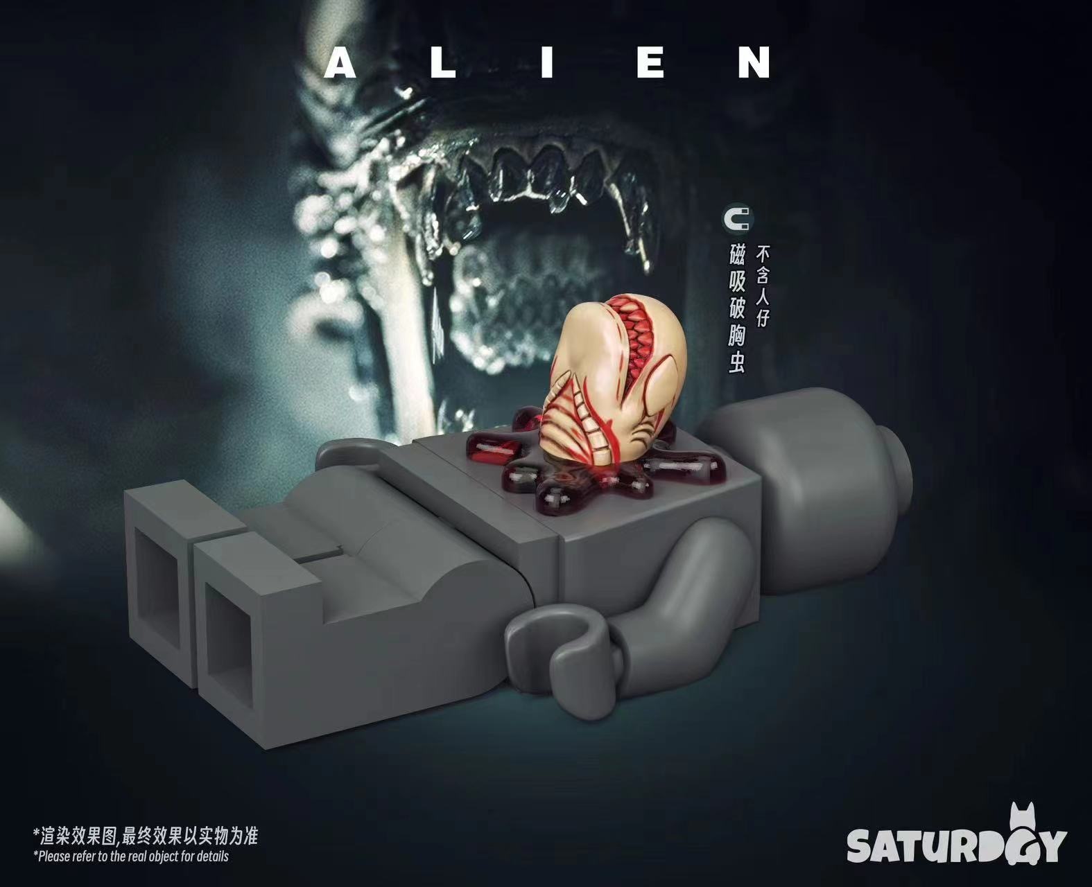 [Saturday][InStock] ALIEN [PADprinted]