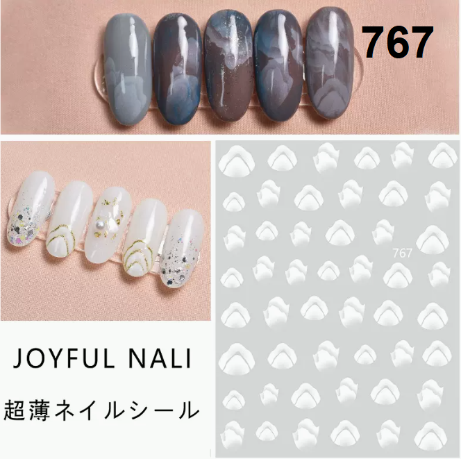 熱推甲貼紙 3D防水貝殼貼花 (767)
