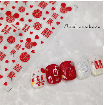 Popular nail art embossed stickers (lotus color-Huanxi 1822)