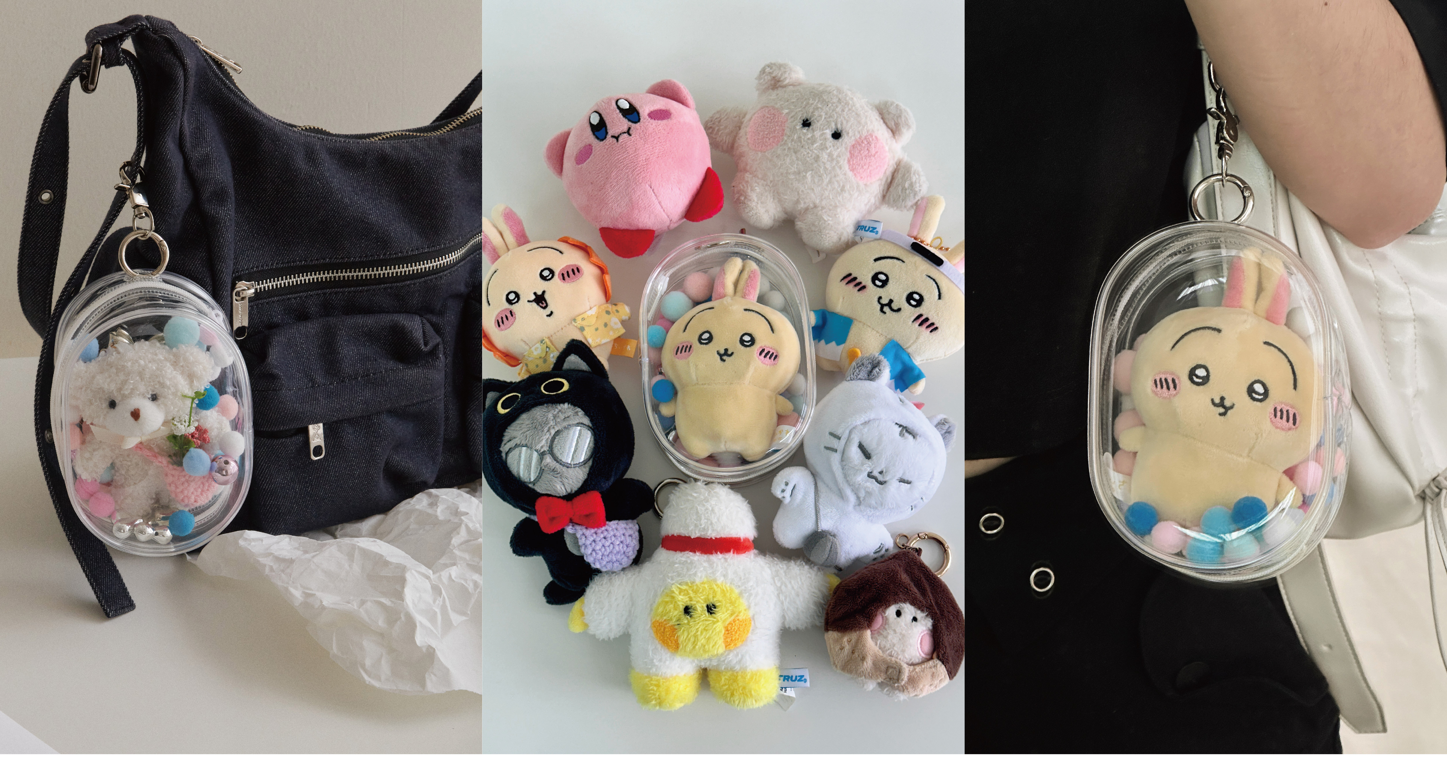 流行趨勢！人人必備『曬娃包』將我推掛身上