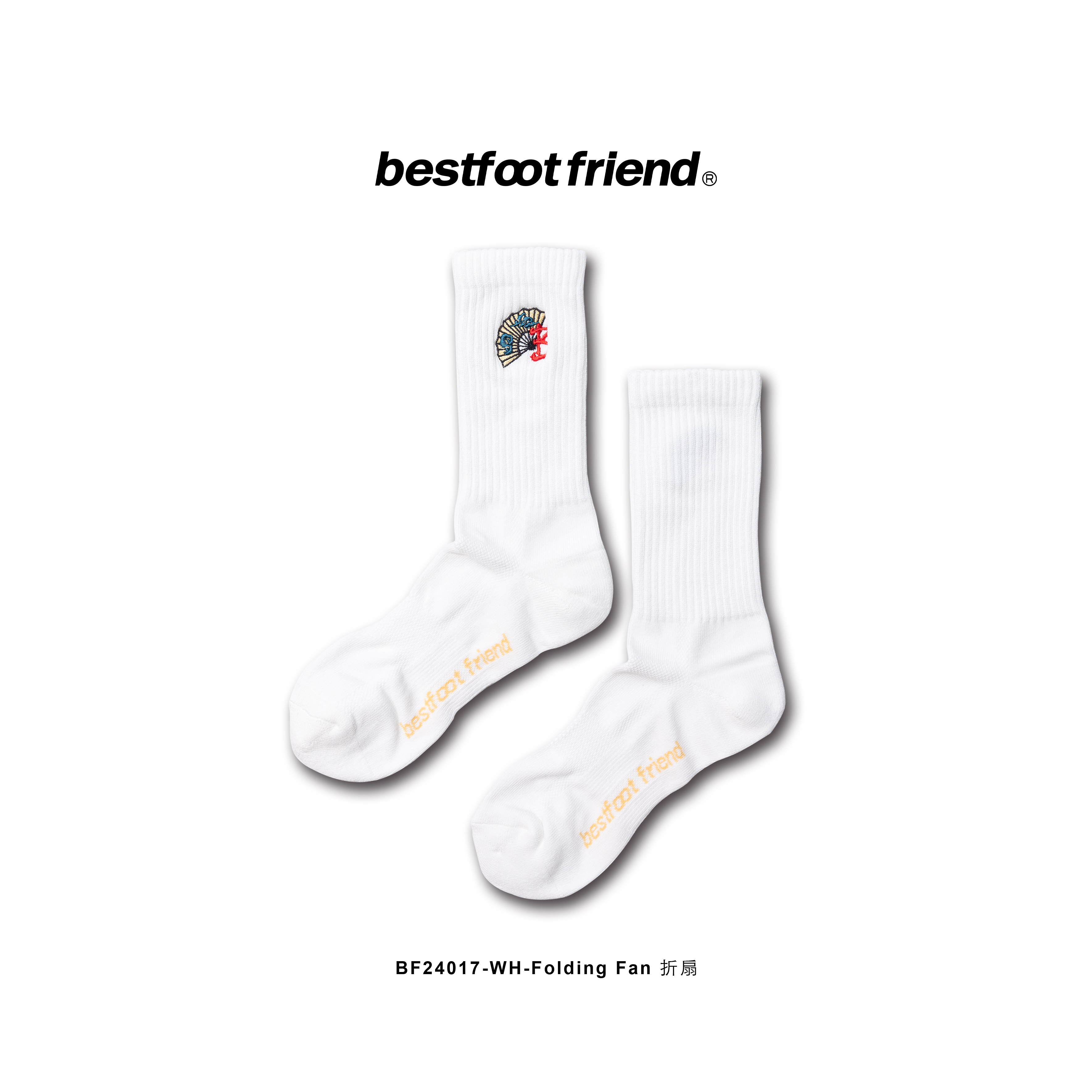 【車庫服飾】BEST FOOT FRIEND / Folding Fan 折扇長襪