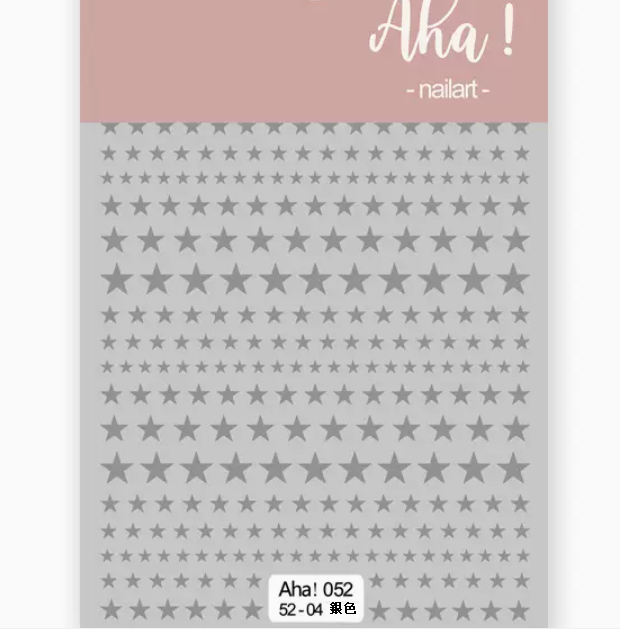 Popular nail art star and moon hot stamping sticker silver (052-04#)