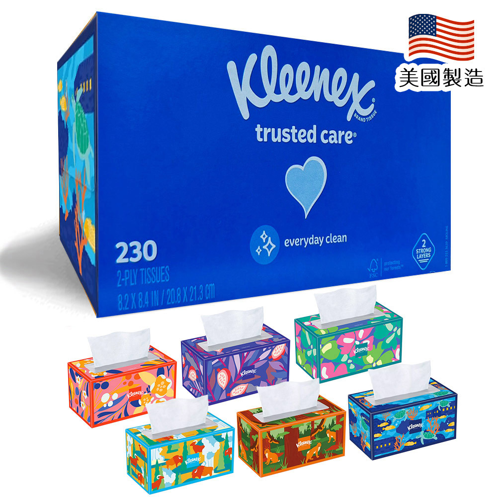 美國原裝進口 Kleenex 頂級柔嫩盒裝面紙-230抽(款式隨機出貨)