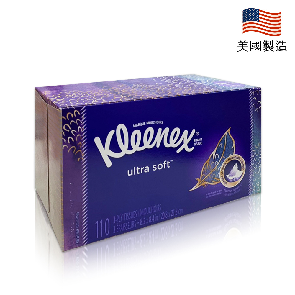 美國原裝進口 Kleenex 頂級柔嫩盒裝面紙-110抽(款式隨機出貨)