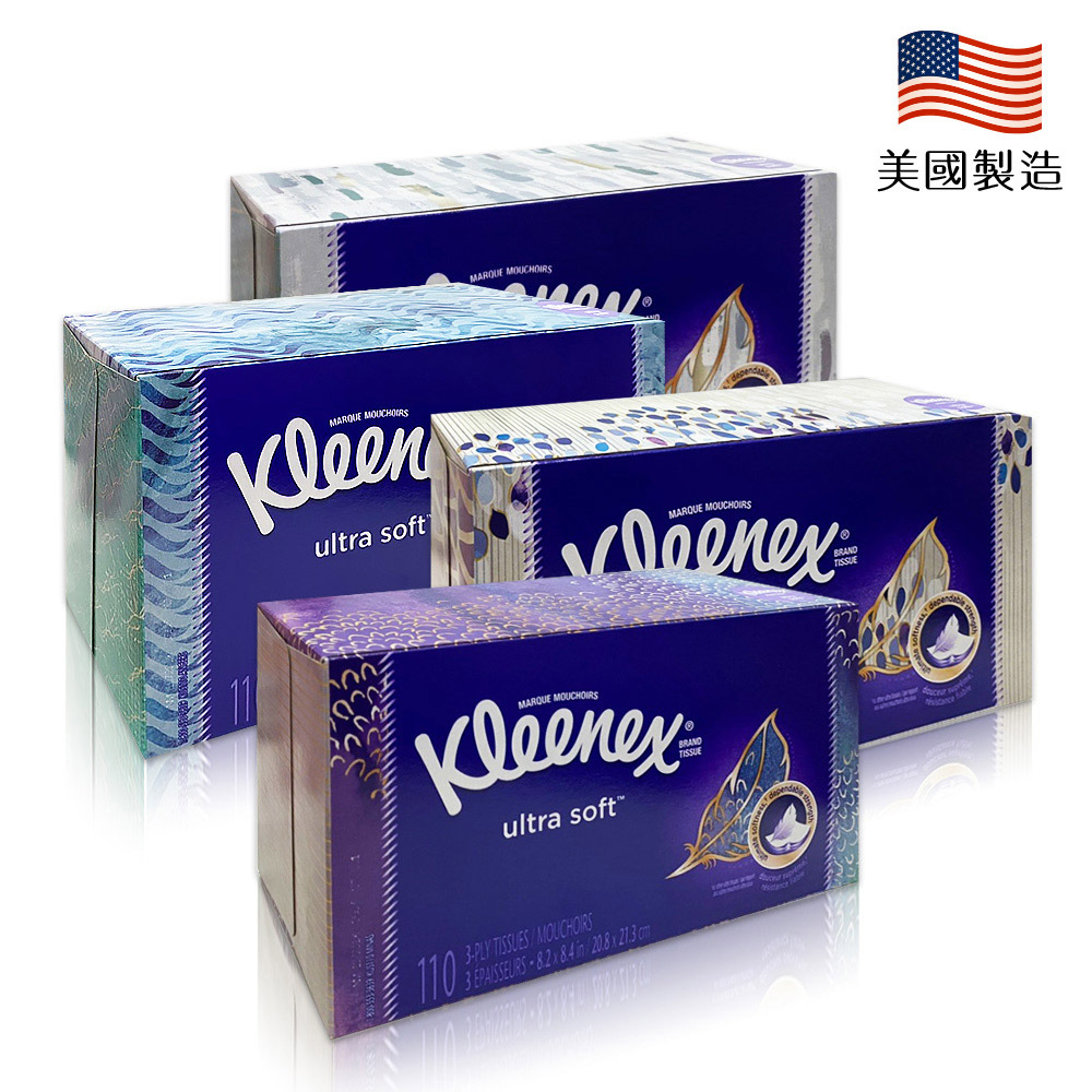 美國原裝進口 Kleenex 頂級柔嫩盒裝面紙-110抽(款式隨機出貨)