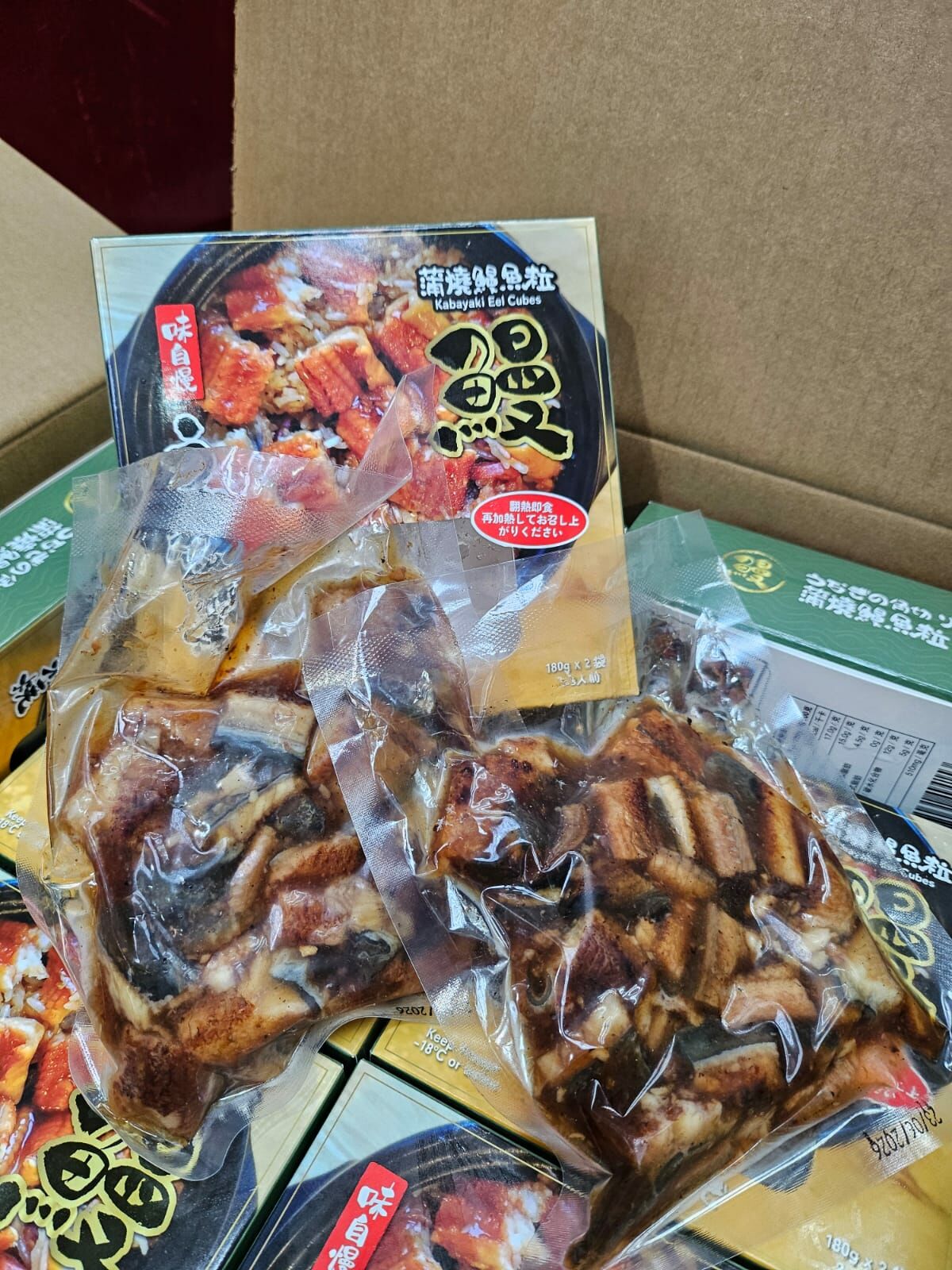 Japanese-style Kabayaki Eel Dices 180g x2