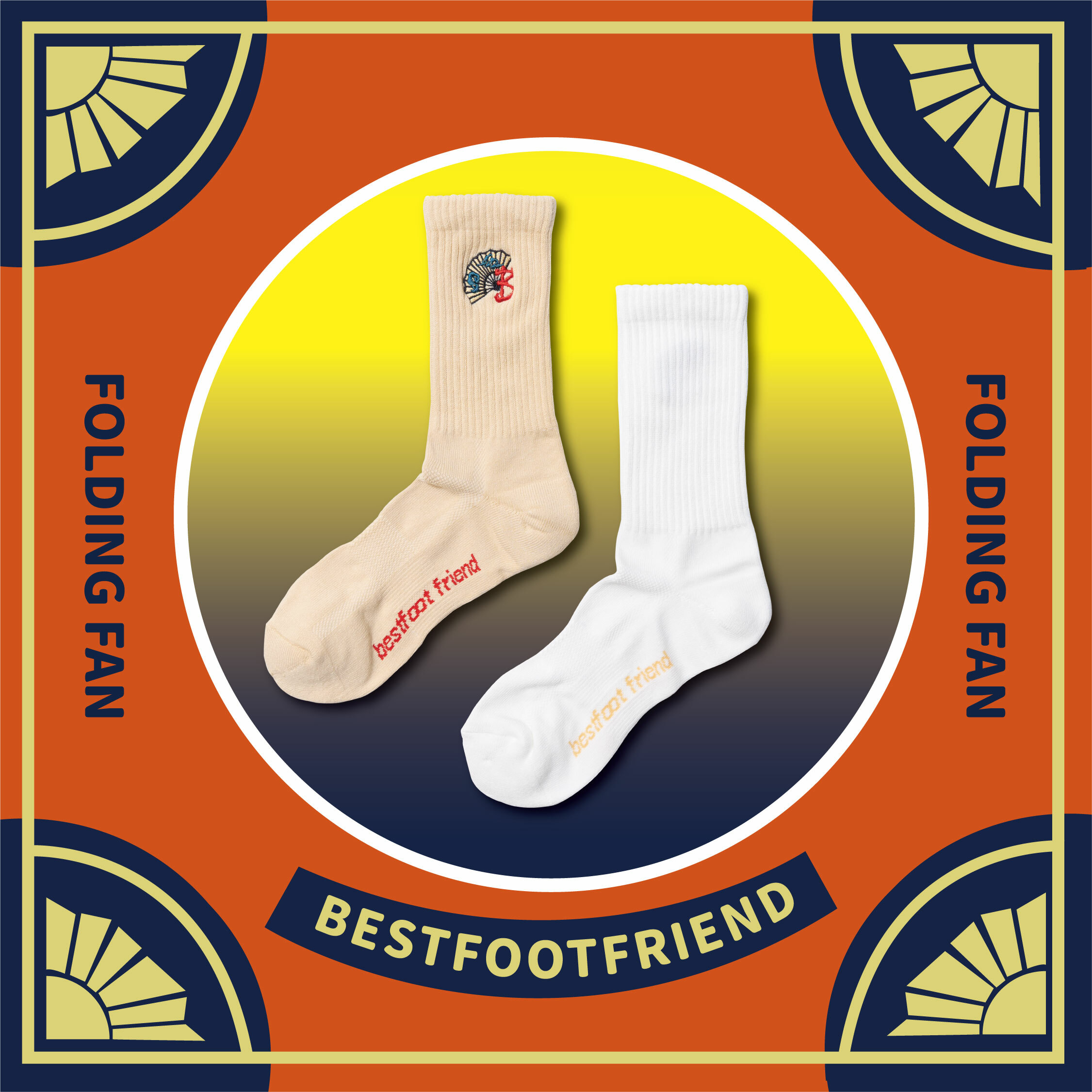 BFF Symptom Socks Folding Fan 白色 沙色 折扇 刺繡 中筒襪 長襪【BF24017】