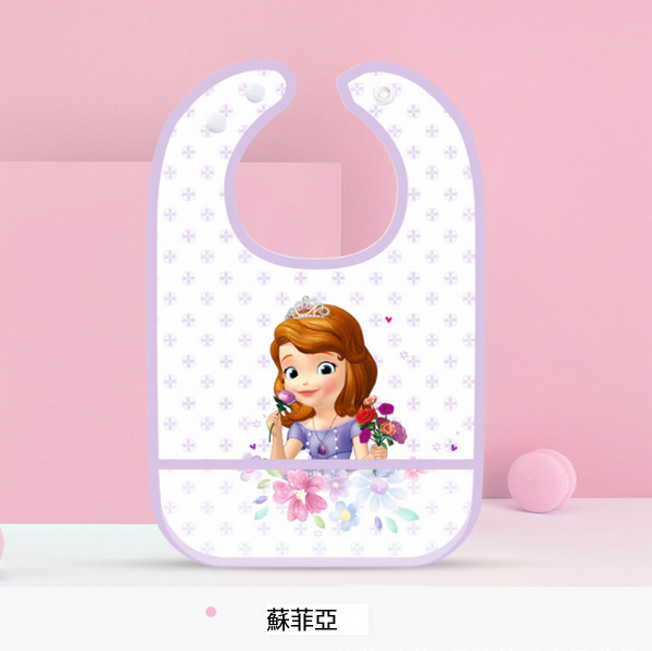 熱推寶寶防水圍兜(蘇菲亞)