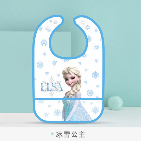 熱推寶寶防水圍兜(冰雪公主)