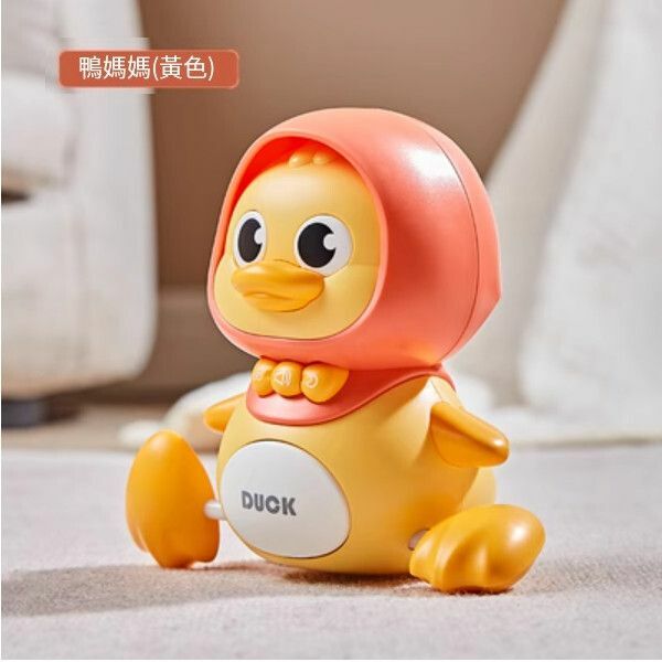 爆款嬰兒玩具0一1歲搖擺鵝電動小鴨子寶寶【[黃]安撫學爬鴨】