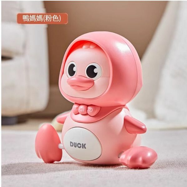 爆款嬰兒玩具0一1歲搖擺鵝電動小鴨子寶寶【[粉]安撫學爬鴨】