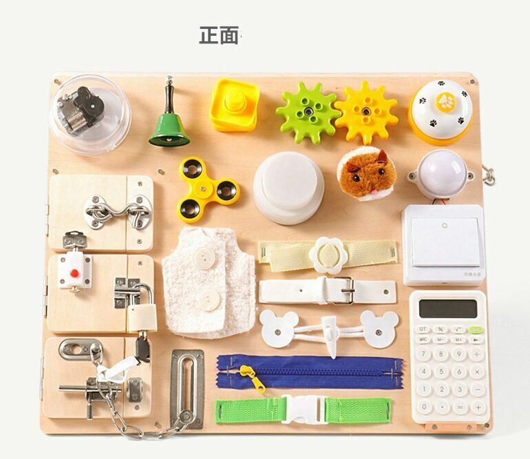 爆款Montessori Busy Board 兒童蒙氏教具早教寶寶開鎖玩具益智蒙台蒙特梭利busyboard忙碌板 早教益智開鎖玩具 寶寶桌面遊戲 忙碌板