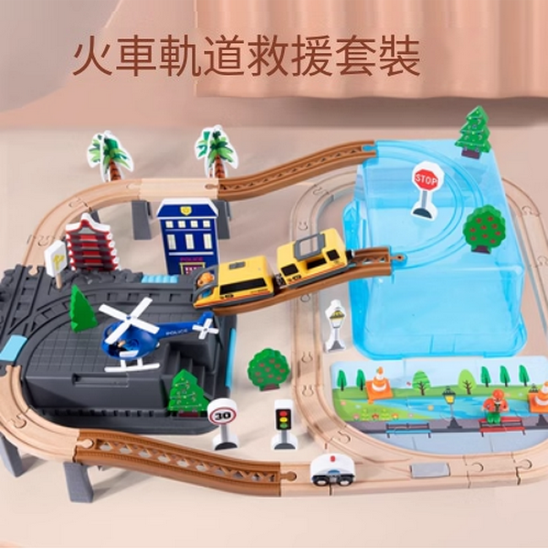 爆款兒童益智玩具(70PSC軌道警察救援)