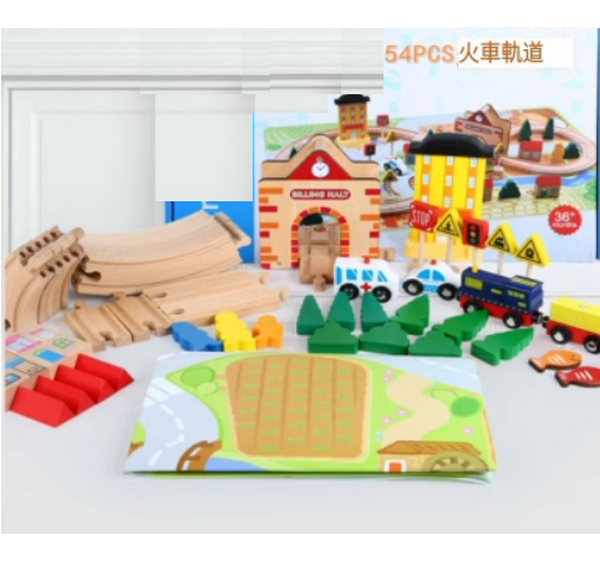 爆款兒童益智玩具(54PSC軌道)