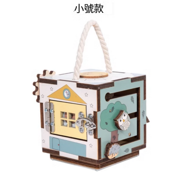 爆款兒童益智箱屋玩具(小號忙碌塊)
