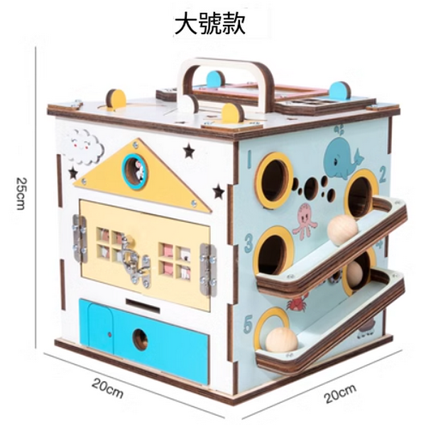 爆款兒童益智箱屋玩具(大號忙碌鎖帶電燈)