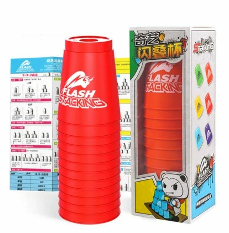 爆款兒童益智玩具/飛疊杯/競速疊杯/手極運動玩具/塑料玩具-【精裝版】閃疊杯紅色+教程