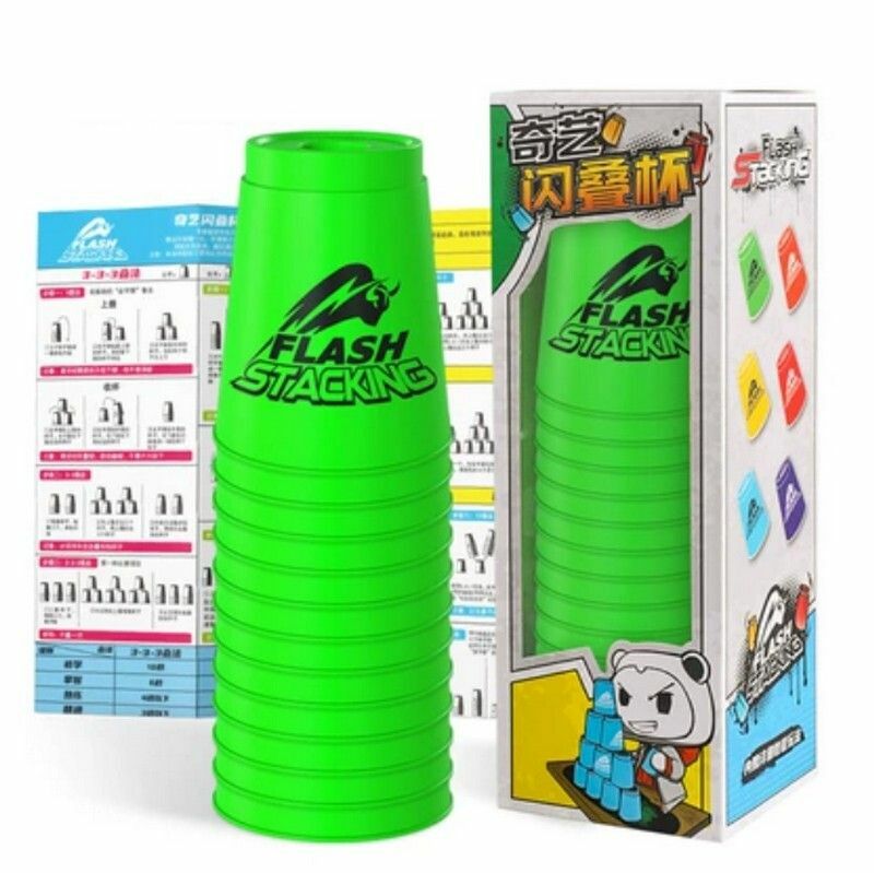 爆款兒童益智玩具/飛疊杯/競速疊杯/手極運動玩具/塑料玩具-【精裝版】閃疊杯綠色+教程